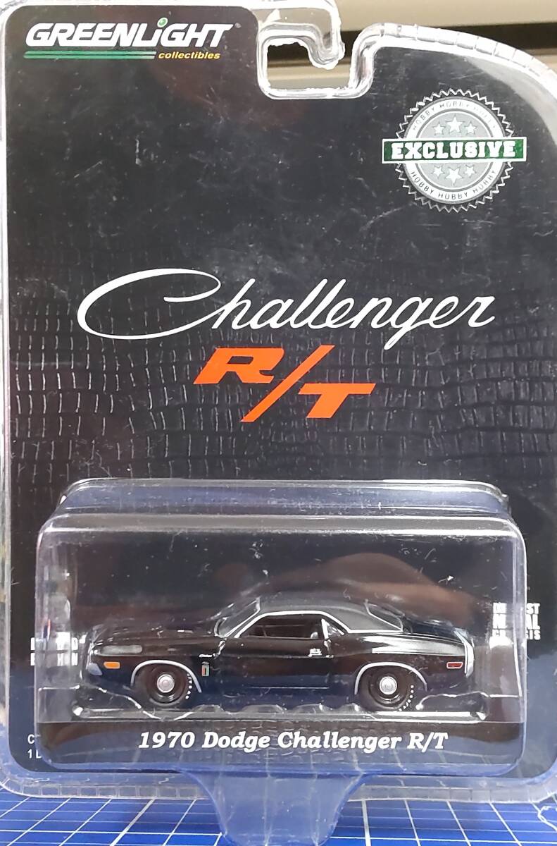 【未使用品】 グリーンライト 1/64 ミニカー３台セット Greenlight_画像5