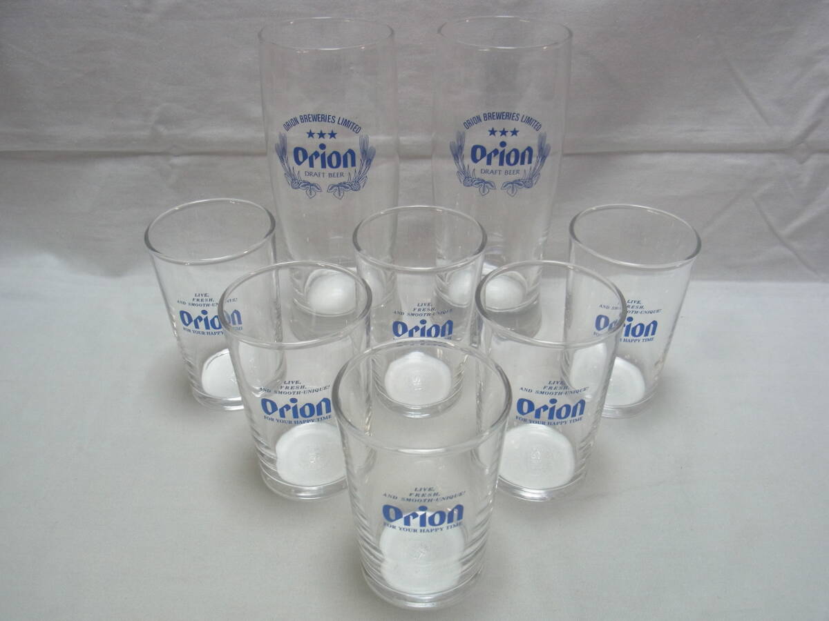 * Orion beer beer glass ×6 piece tumbler glass ×2 piece tableware glass made goods glass glass sake cup and bottle present condition *80