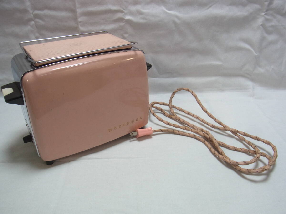 Burn On Hread ★ Showa Retro National Automatic Toaster NT-651 Pink National Showa Home Appliance Vintage Retro Antique Current