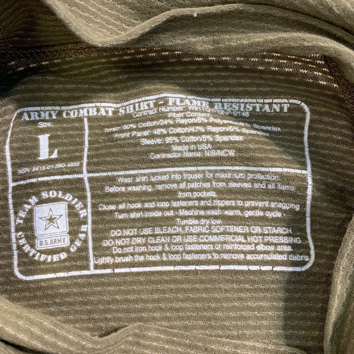a603-5468 U.S.ARMY コンバットシャツ L カーキ マルチカム 迷彩 ミリタリー USA製 アメリカ軍 ロンT ロングTシャツ 古着卸 アメリカ仕入の画像7