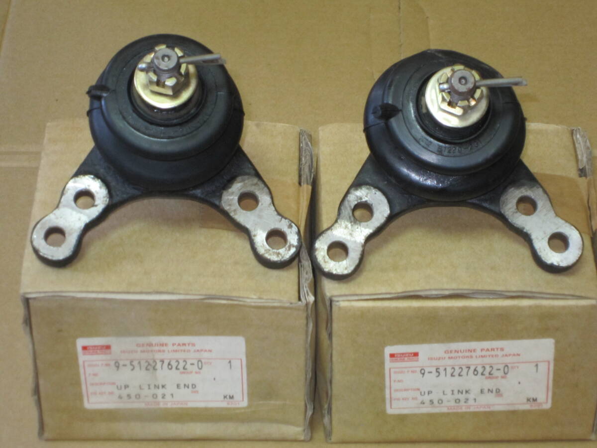  Bellett original new goods ball joint F upper link end Assy left right set upper arm PR91W includes all wheelchair .1600GTR