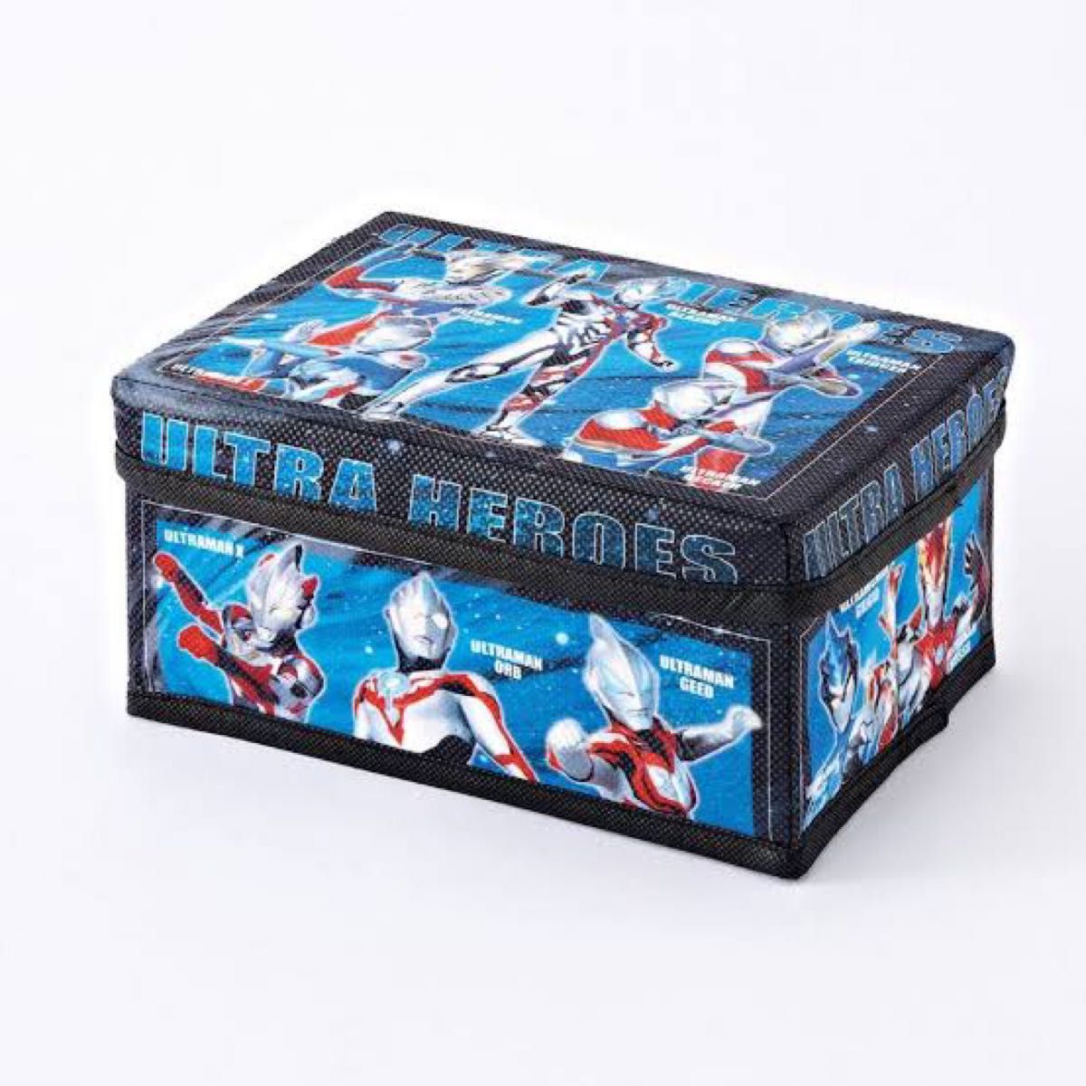 ●限定品●【新品未開封】 ウルトラマンブレーザー お片付けBOX 2つセット しまむら