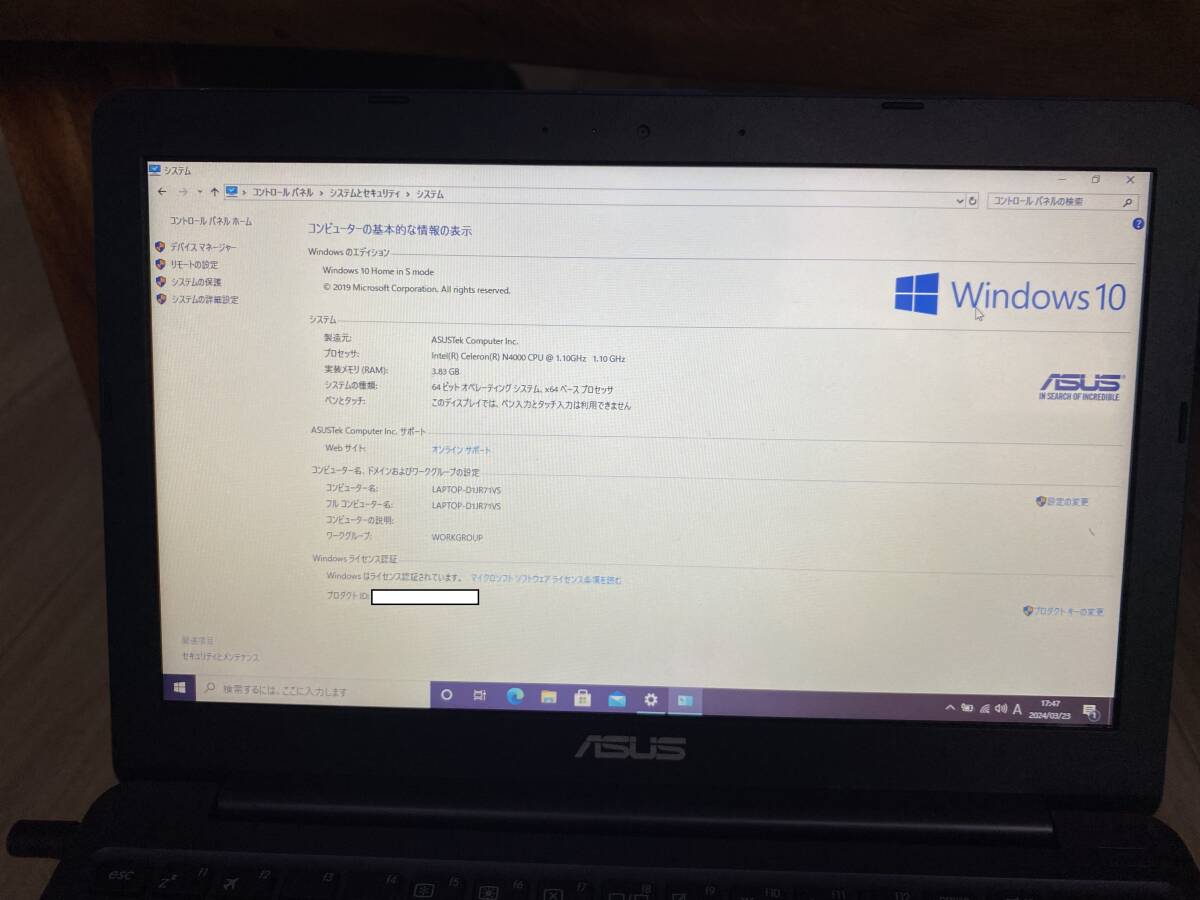 美品　ASUS VivoBook W203M　Windows10 HOME 64bit搭載　11.6 インチ　中古_画像3