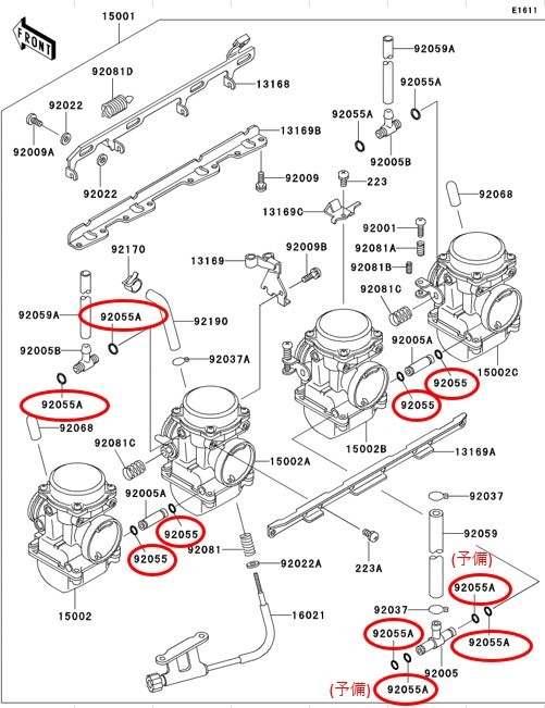 カワサキ　ゼファー400　キャブレター連結部のＯリング14個(内2個予備)セット　【日本製】_画像5