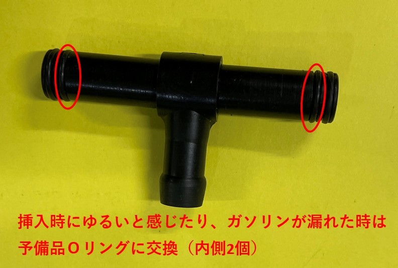 カワサキ　ゼファー400　キャブレター連結部のＯリング14個(内2個予備)セット　【日本製】_画像3