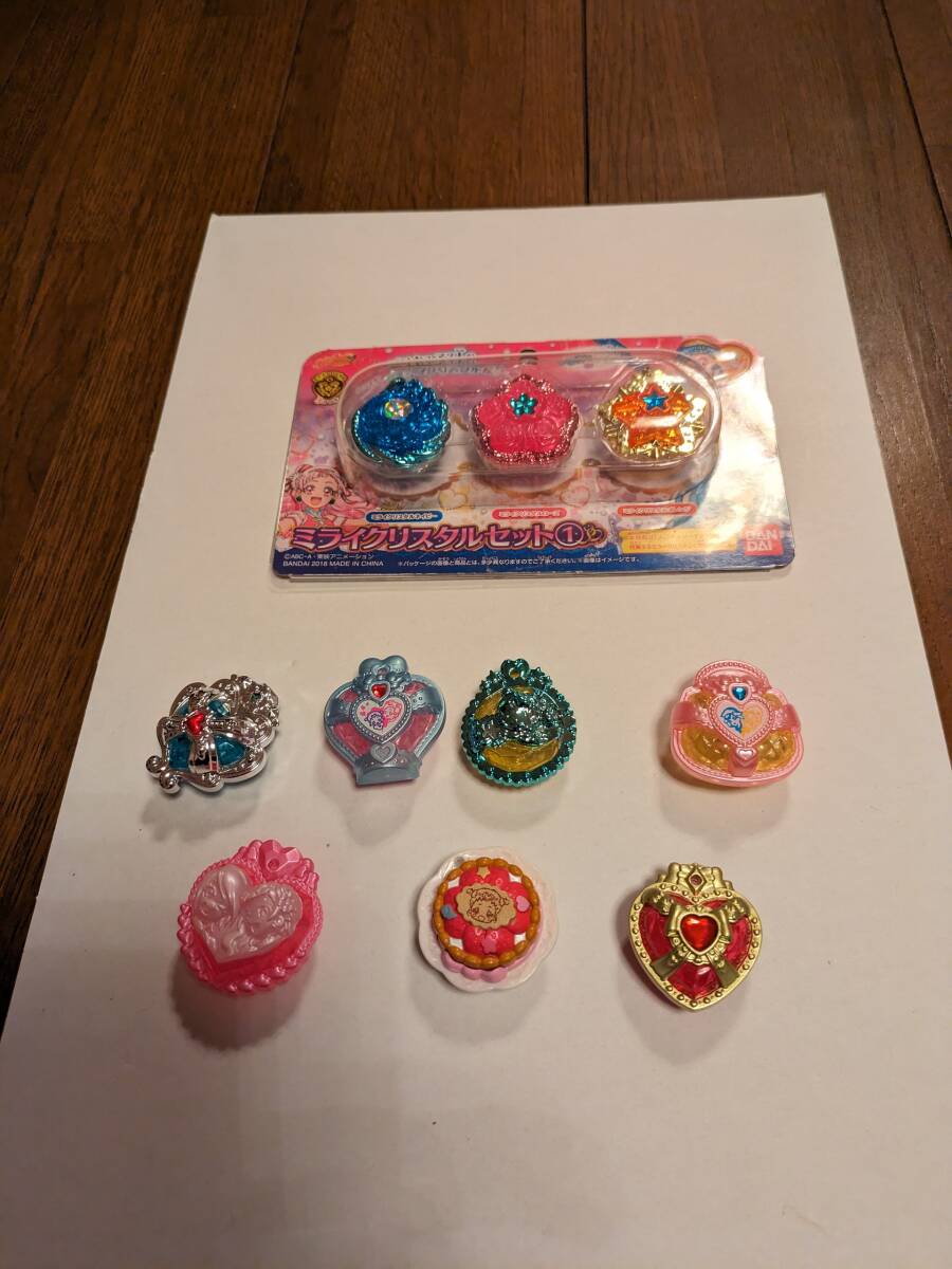 美品　HUGっと!プリキュア 変身タッチフォン プリハートDX キュアマシェリ キュアアムール バンダイ_画像4