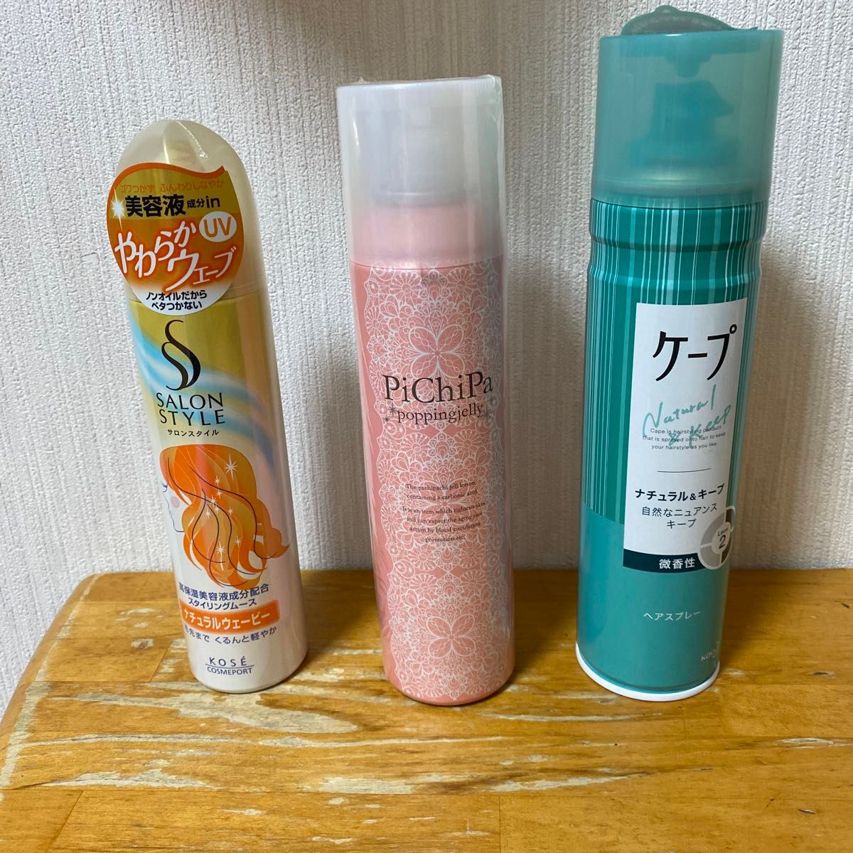 KOSEムース　P iC h i P aホッピングジェリー全身用美容液　ケープヘアスプレーナチュラル＆キープ