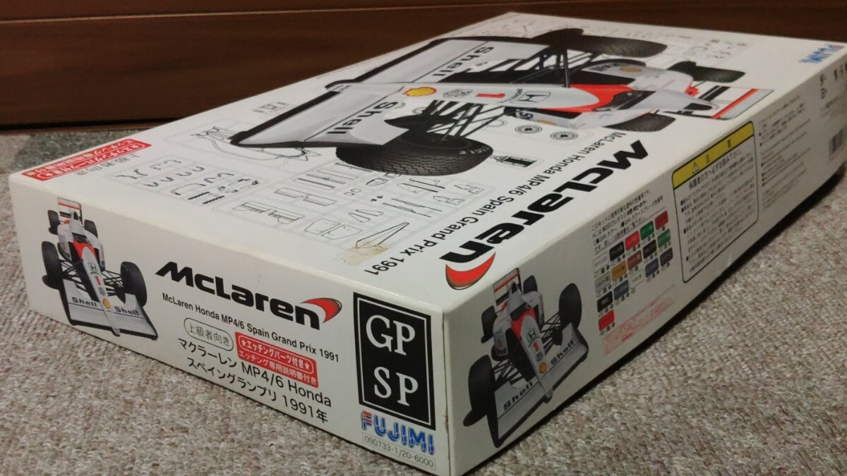 フジミ GP SP マクラーレン ホンダ MP4/6 スペイングランプリ 1991年_画像4