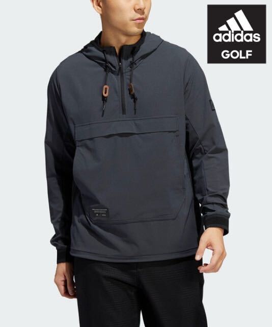 Lサイズ　新品定価15000円　アディダスゴルフ　adidas golf 春夏　メンズ　プルオーバー ジャケット　パーカー　ゴルフウェア　チャコール_画像1