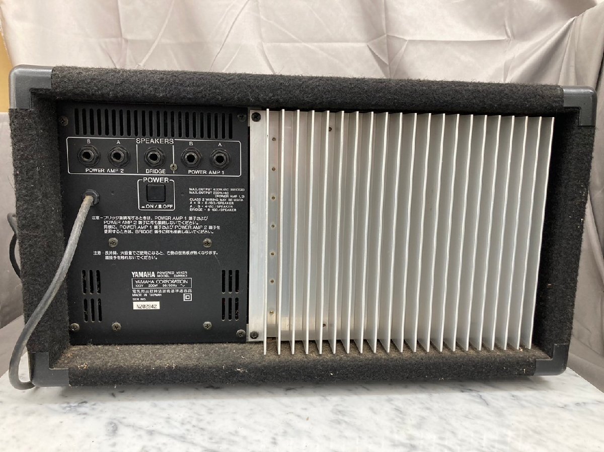 P1236☆【中古】YAMAHA ヤマハ EMX640 パワードミキサー_画像4