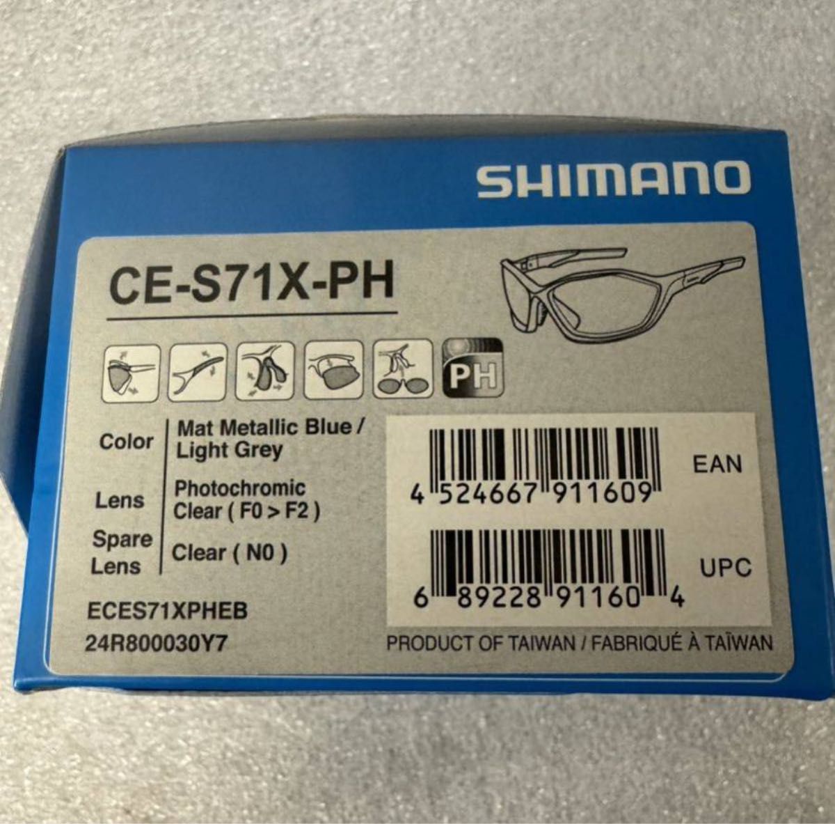 SHIMANO シマノ  自転車用　調光レンズ　サングラス　未使用