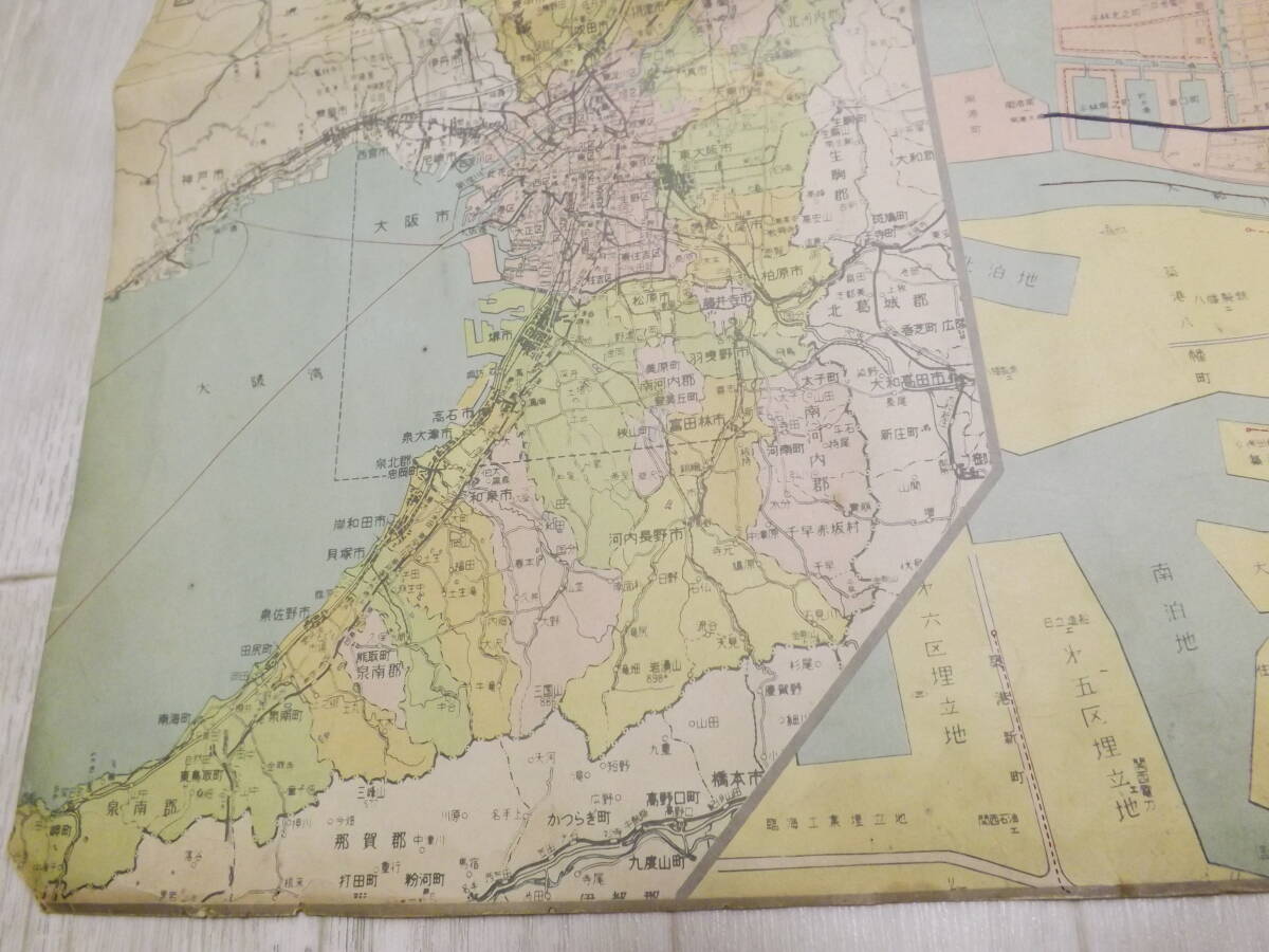 古地図　大阪　大阪府地図　大阪市地図　大阪銀行　_画像7
