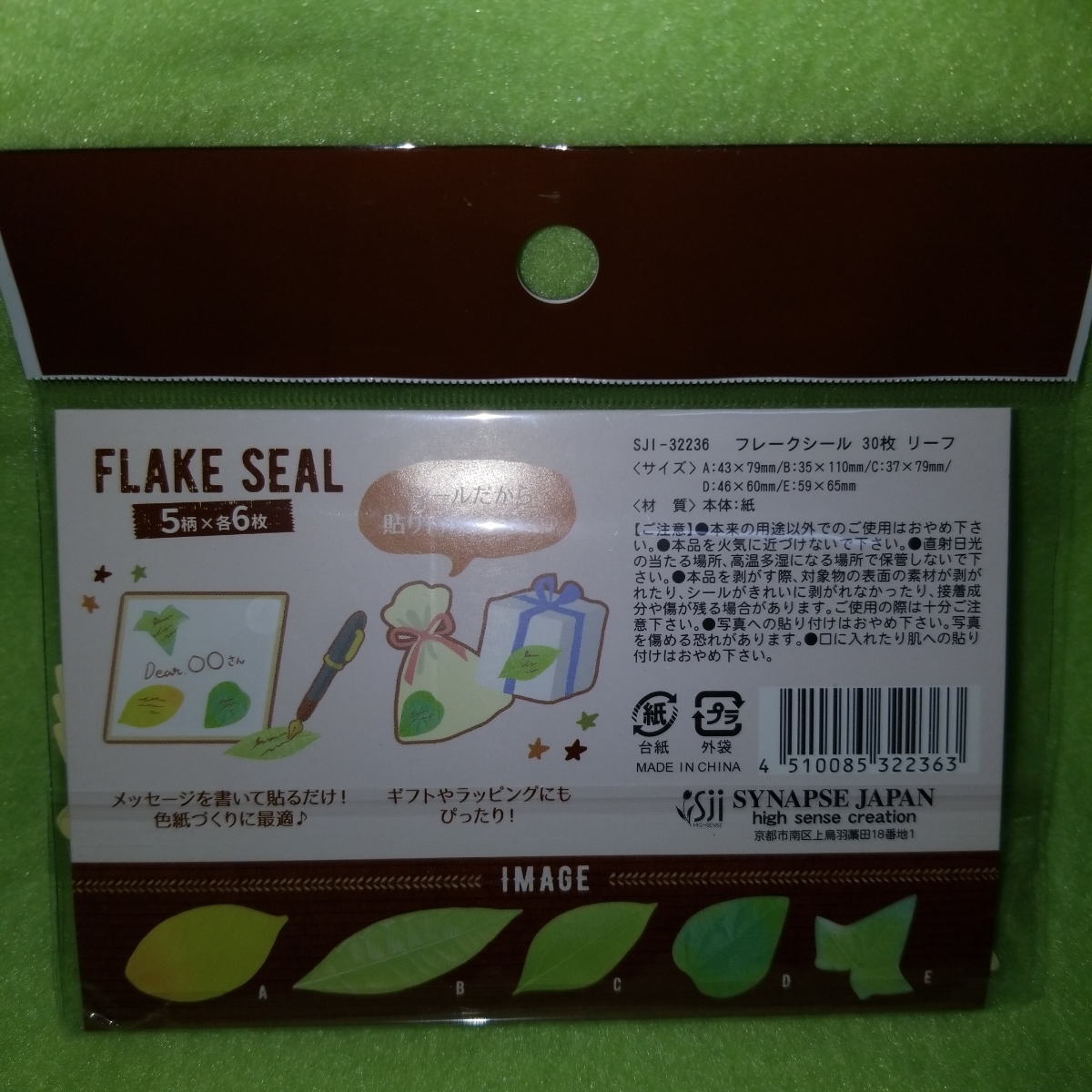 item_image_2