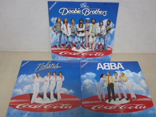 EP・Coca-Cola ピクチャーレコード 3枚セット・アバ、ノーランズ、ドゥービーブラザーズ・Not for Sale・A03-94_画像2