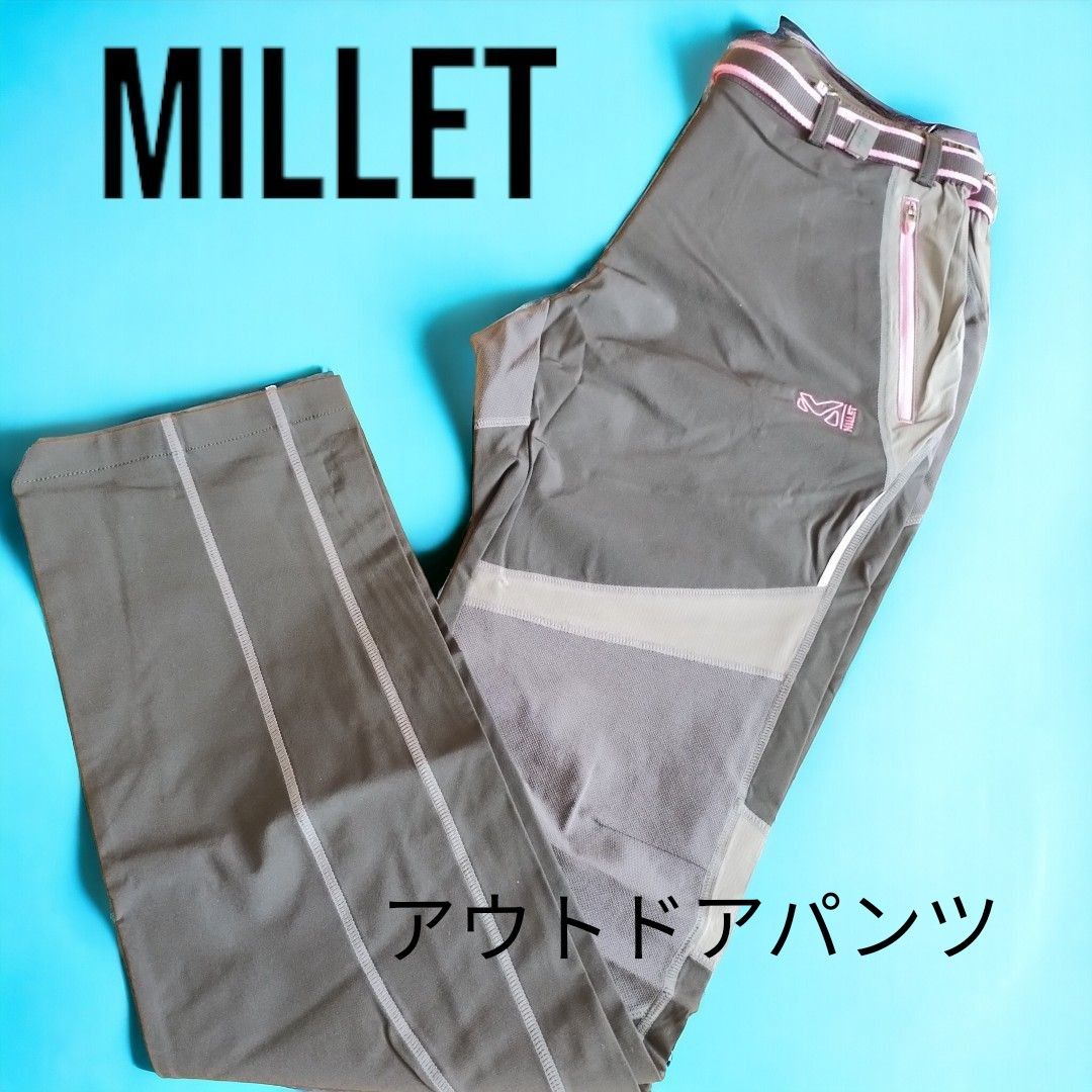 MILLET  アウトドア　パンツ 　ストレッチ　登山　ウォーキング　トレッキング　ブラック　 スラックス