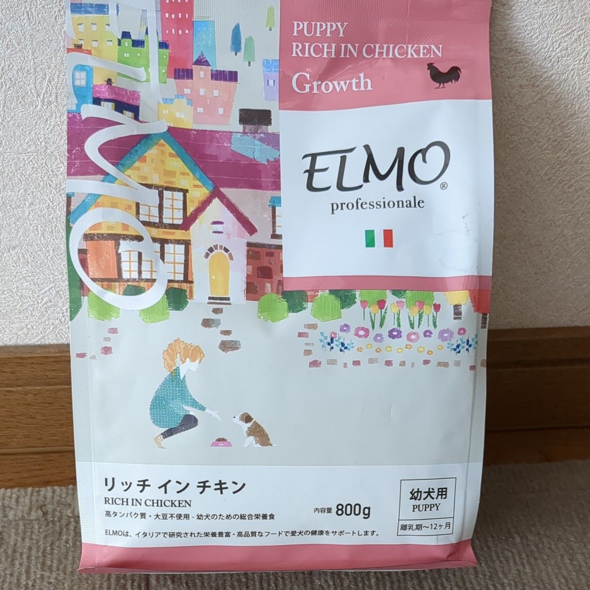 ELMOリッチイン チキン　PRO PACチキン＆玄米フォーミュラ　パピー用　800g入り 2袋 