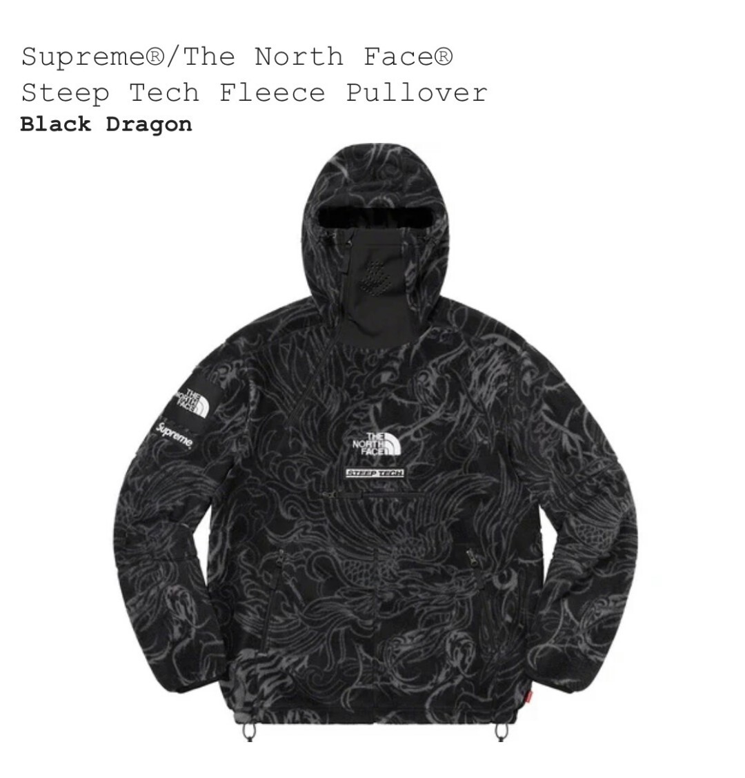 Supreme The North Face steep Tech Fleece Pulloverフリース Jacket 22 Aw M _画像1