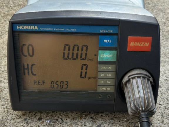 【送料込】HORIBA(ホリバ) 自動車排ガス測定器 MEXA-324L 2008年式 排ガス COHC テスター 排気ガステスター 自動車排気ガステスター の画像1