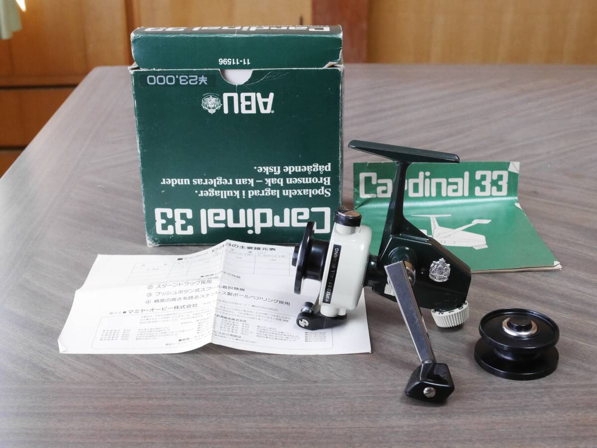 ABU Cardinal 33 復刻760301 極美品送料無料-Abu Garcia–日本 ABU Cardinal 33 復刻760301 極美品送料無料-Abu Garcia–日本