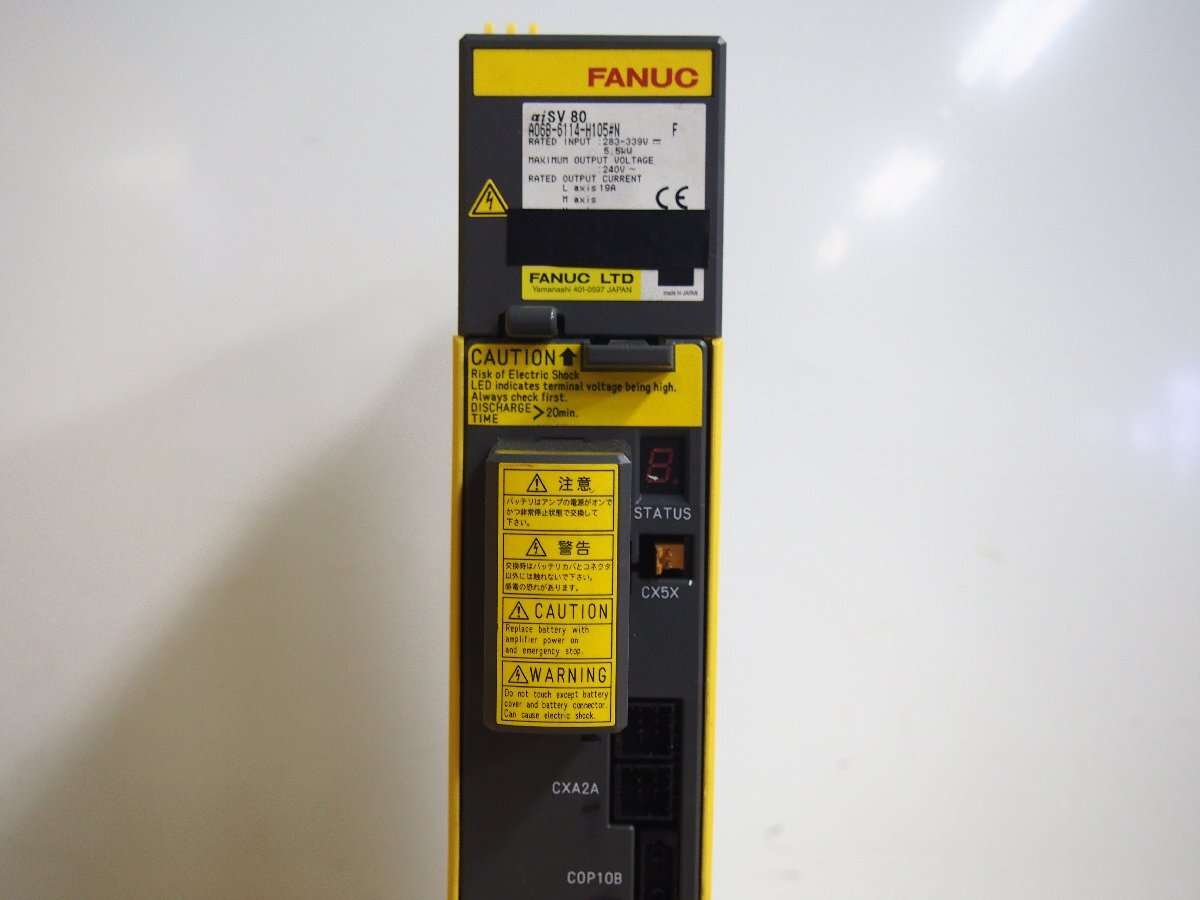 ☆【1T0312-74】 FANUC ファナック A06B-6114-H105#N F サーボアンプ ジャンク_画像3