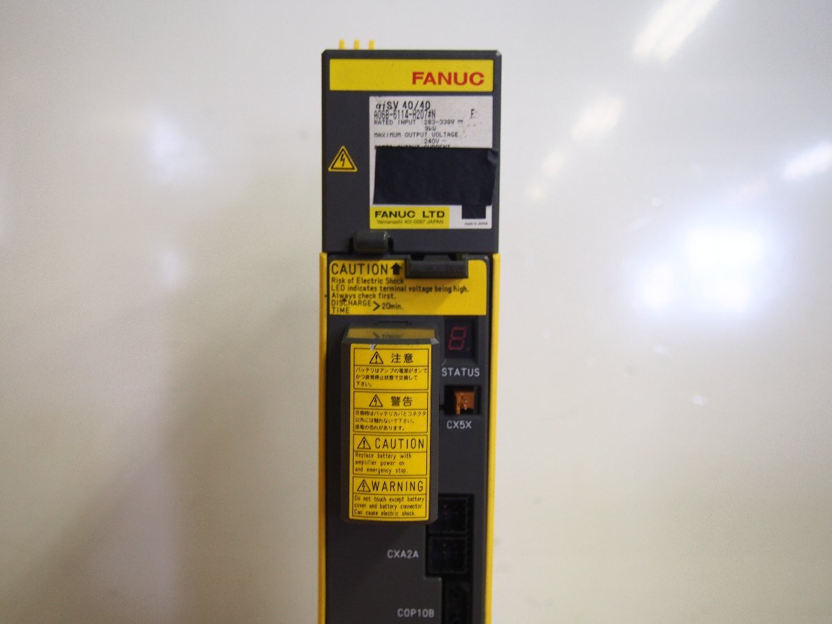 ☆【1T0312-102】 FANUC ファナック A06B-6114-H207#N F サーボアンプ ジャンク_画像2