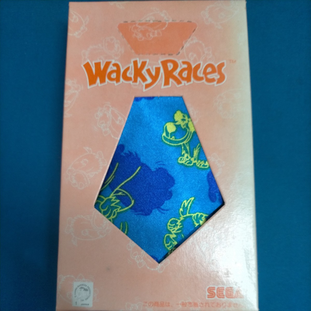 ケンケン Wacky Races ネクタイ 3種セット の画像3