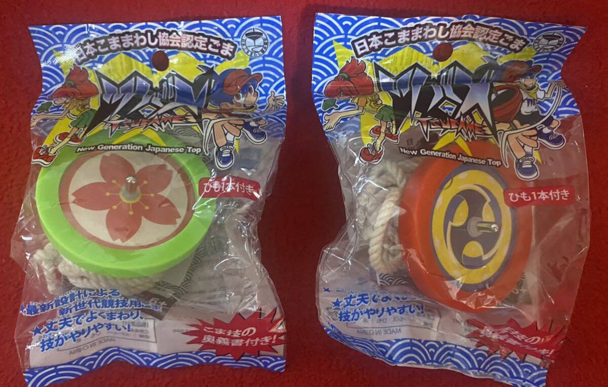 item_image_2