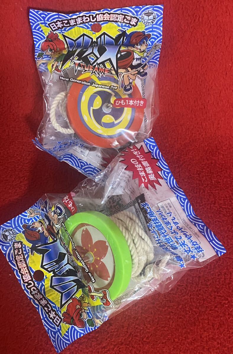 item_image_3