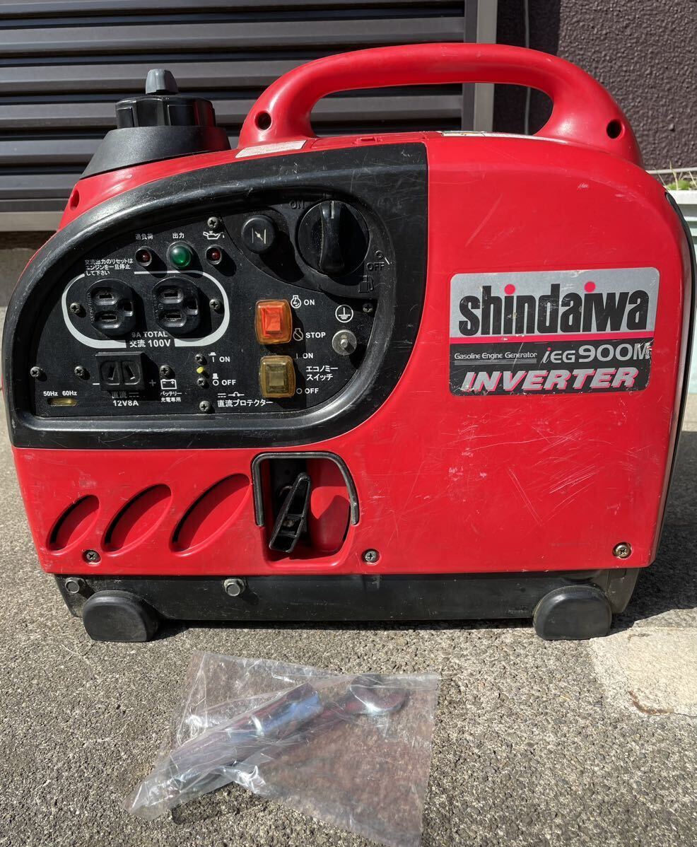新ダイワ shindaiwa インバーター 発電機 IEG900M_画像7