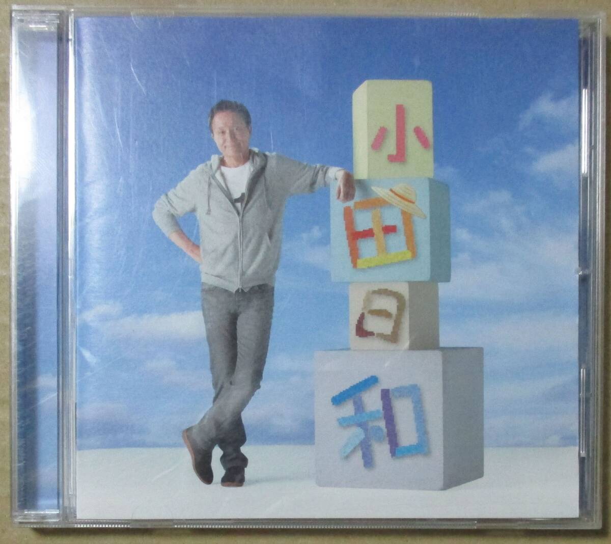 小田和正 / 小田日和 (CD)_画像1