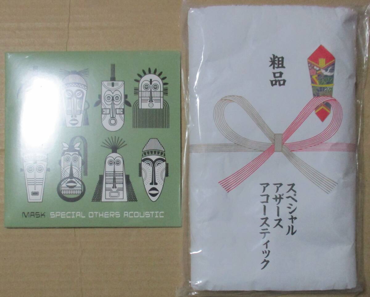 SPECIAL OTHERS ACOUSTIC / MASK (CD+タオル) の画像2
