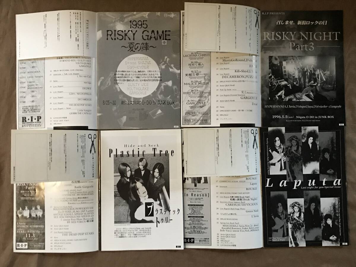 V系 ミニコミ誌「 SWicH 」4冊 L'Arc-en-Ciel Plastic Tree リザード Laputa ROUAGE FAME L'luvia 検索:インディーズ ヴィジュアル系 CD - その他 V系 ミニコミ誌「 SWicH 」4冊 L'Arc-en-Ciel Plastic Tree リザード Laputa ROUAGE FAME L'luvia 検索:インディーズ ヴィジュアル系 CD - その他