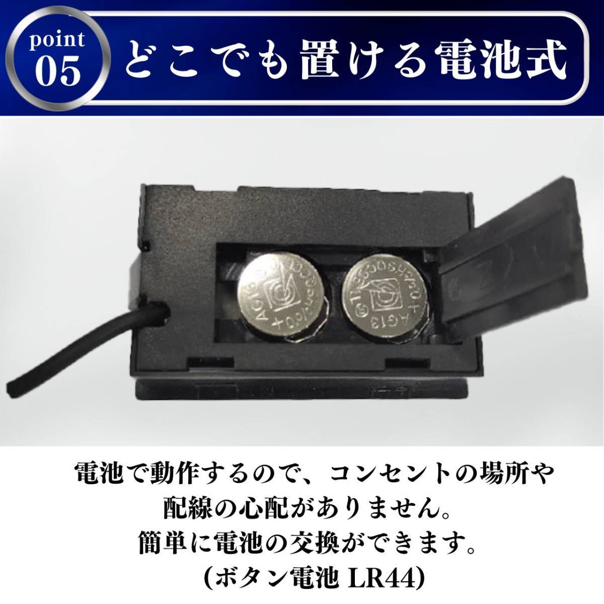 デジタル水温計 温度計 水温計 5個 水槽 釣り 白 温度管理 水温 アクアリウム 金魚 シュリンプ メダカ グッピー 熱帯魚 爬虫類 車内_画像6