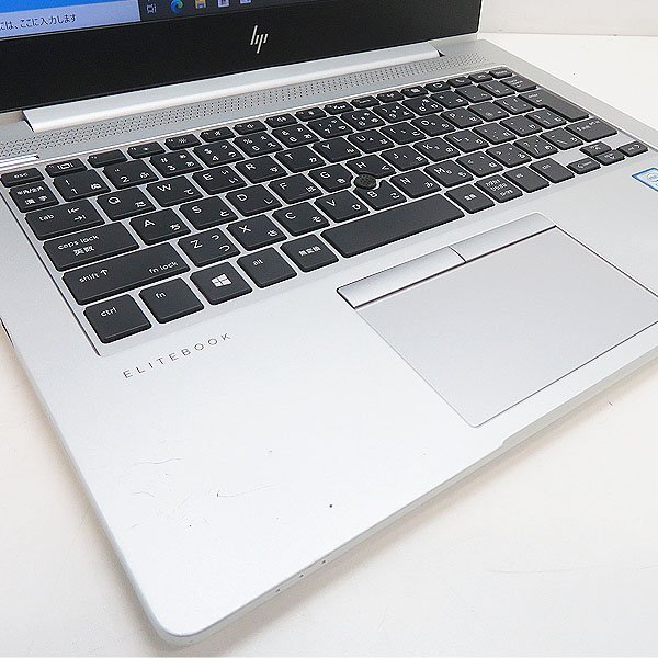 ▽HP EliteBook 830 G6【Core i5-8265U/8GB/SSD256GB(M.2)/Win10Pro-64bit/WEBカメラ/Bluetooth/13.3型/ACアダプター付属】の画像2