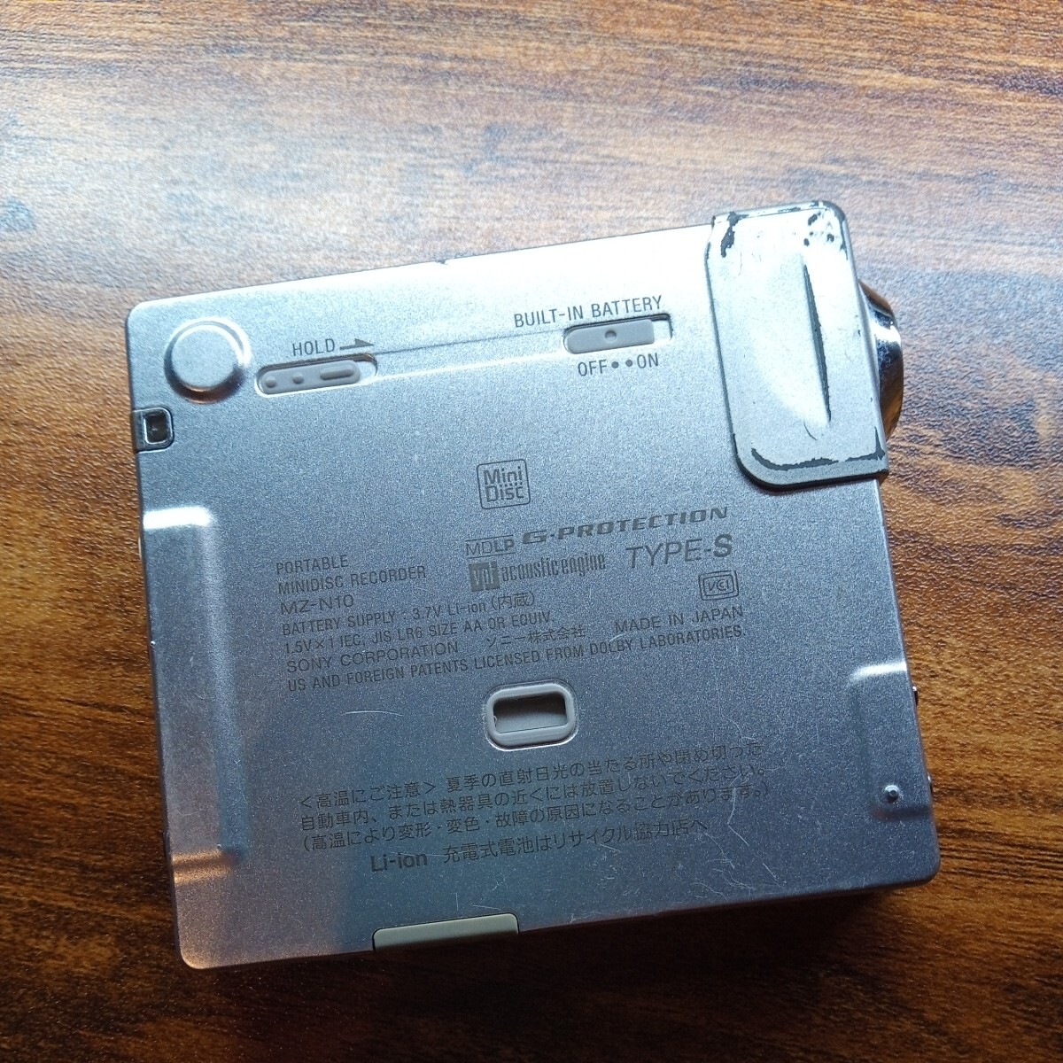 Sony NETMDウォークマン MZ-N10 MDLP対応_画像2