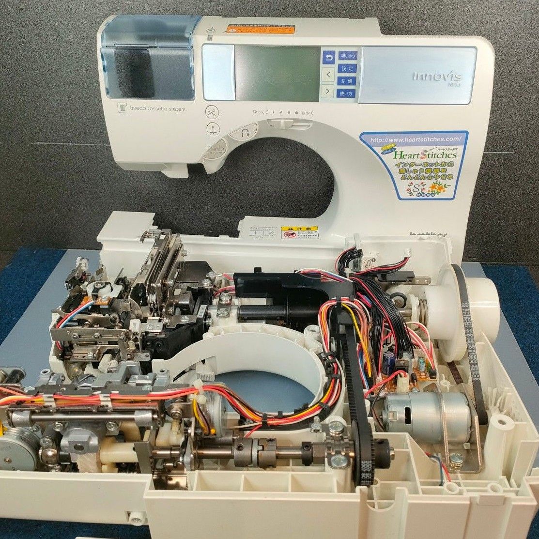 ブラザー 刺しゅう機付きコンピュータミシン イノヴィスN80α ブラザー 刺しゅう機付きコンピュータミシン イノヴィスN80α