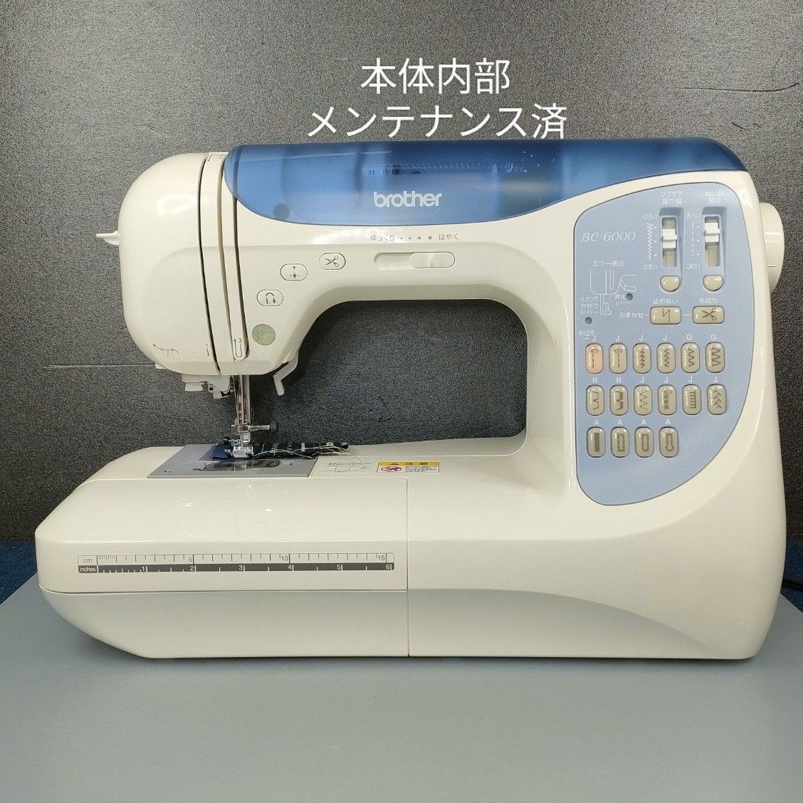ブラザー コンピュータミシンBC-6000|Yahoo!フリマ(旧PayPay ブラザー コンピュータミシンBC-6000|Yahoo!フリマ(旧PayPay