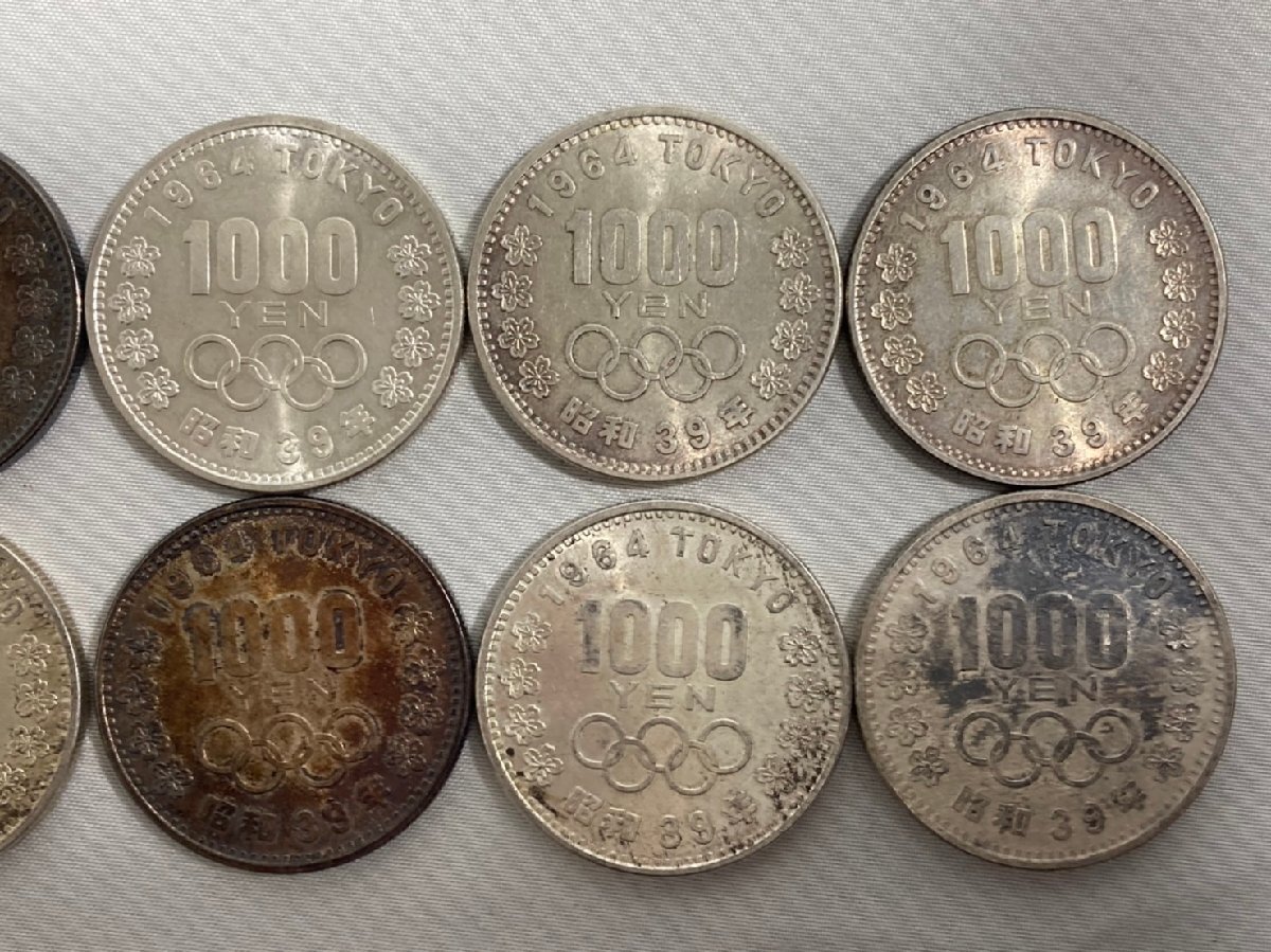 即決価格【銀貨おまとめ】1964年 昭和39年 東京オリンピック 記念硬貨 1000円硬貨×10枚の画像3