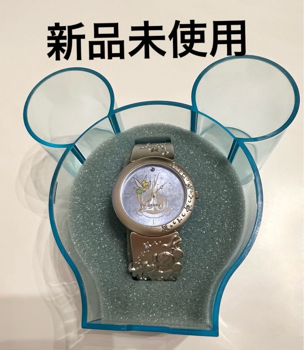 新品未使用 ディズニー 20周年記念品 Disney 腕時計 東京 新品未使用 ディズニー 20周年記念品 Disney 腕時計 東京