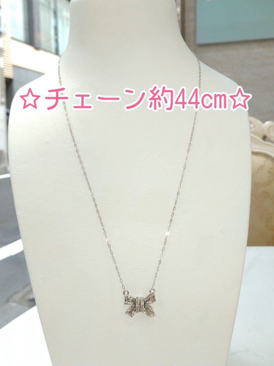 ☆K18WG ハート型ダイヤネックレス0.5ct チェーン約44cm可愛い！☆Heart Shape Dia Necklace☆