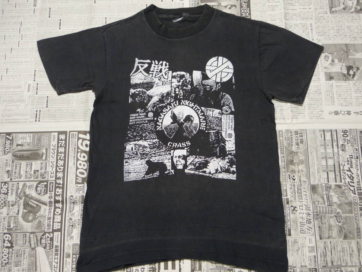 CRASS T-shirt DEADEND dead end made GISM GAUZE LIP CREAM DEATH SIDE S.O.B OUTO DISCHARGE NAPALM DEATH ACCUSED Vintage punk 