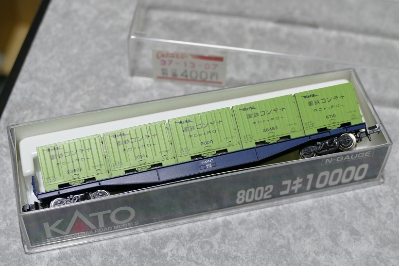 コキ10000　コキ10027　チキ　コンテナ車　貨物列車　ワム　タキ　レサ　EF　DD　0108_画像1