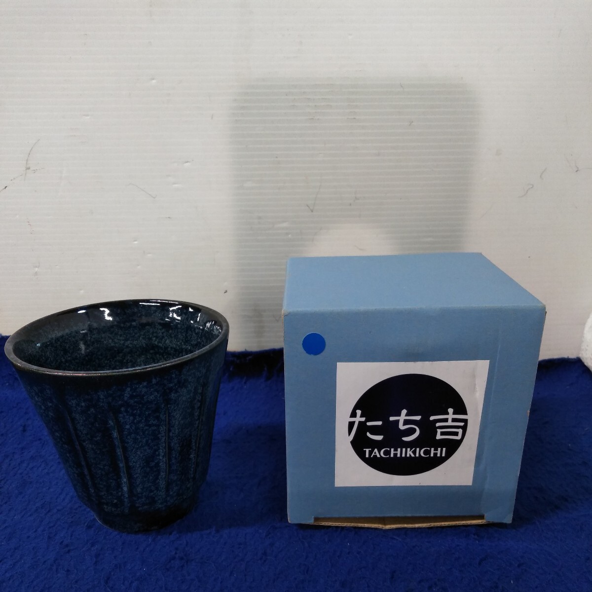 g_t U509 たち吉　唐草ペア　小鉢　＆　美濃焼　フリーカップ　藍色　まとめ売り♪とてもお洒落でかわいいです♪　和食器_画像5