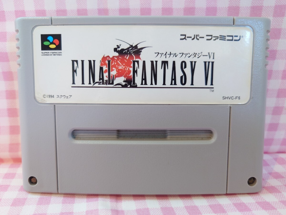 【☆起動確認済み】FF ファイナルファンタジー Ⅳ・Ⅴ・ VI 半熟英雄 はんじゅくヒーロー SFC スーパーファミコン ソフト 4本セットの画像6