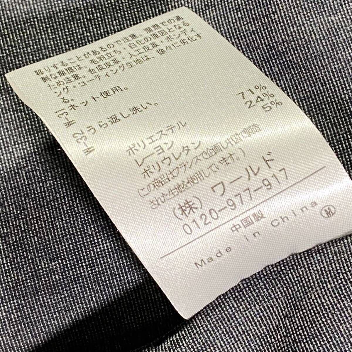 【希少】TAKEO KIKUCH タケオキクチ TK テーラードジャケット アンコンジャケット DELEGANT ネイビー 紺色 伸縮性 ストレッチ Mサイズの画像7