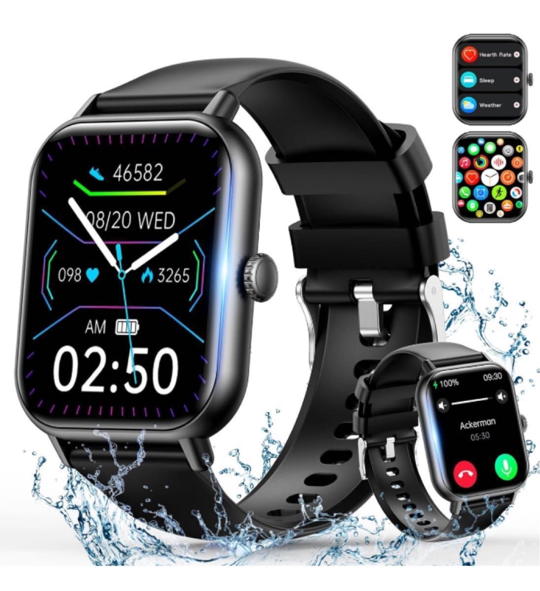 スマートウォッチ Bluetooth5.3 通話機能付き Smart Watch iPhone アンドロイド対応 歩数計 腕時計