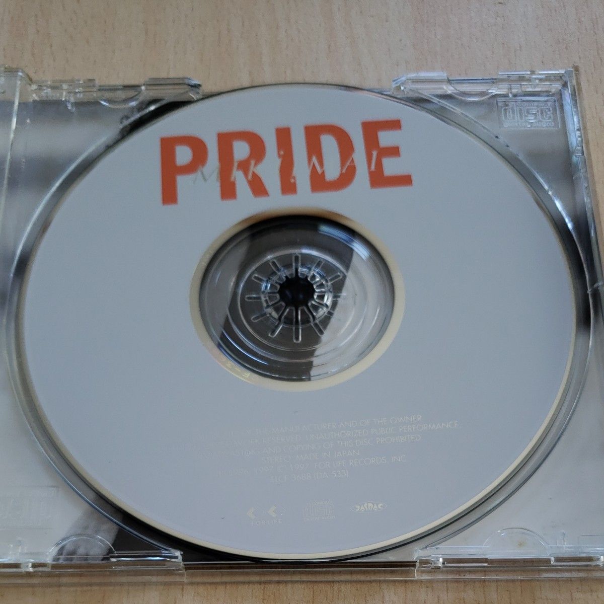 今井美樹『PRIDE』 CD