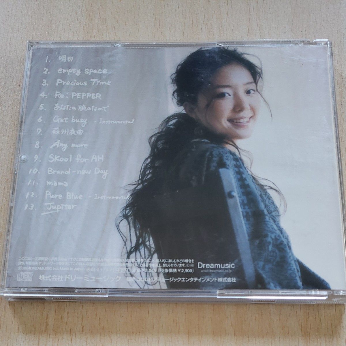 平原綾香『ODYSSEY』 CD