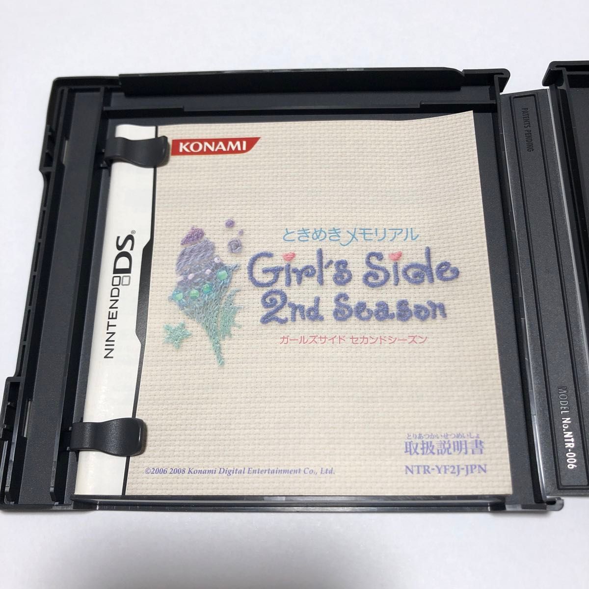 ときめきメモリアル Girl's Side 2nd Season ときメモ GS2 DS ときめきメモリアル Girl's Side 2nd Season ときメモ GS2 DS