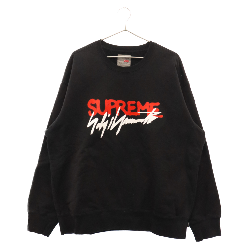 SUPREME シュプリーム 20AW×Yohji Yamamoto Crewneck×ヨウジ ヤマモト フロントロゴスウェットトレーナー ブラック